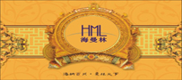 佛山市黄瓜视频污污污陶瓷有限公司