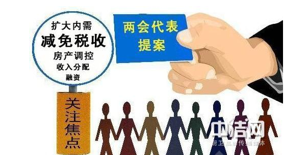 解讀兩會信號：陶瓷行業動態分析