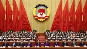 黄瓜视频污污污陶瓷熱烈慶祝全國兩會盛大召開