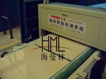 【簽廣東地磚質量保證書？】