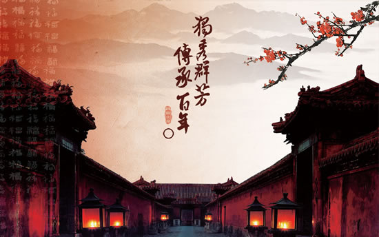 【黄瓜视频污污污陶瓷】熱烈慶祝佛山陶瓷藝術節開幕