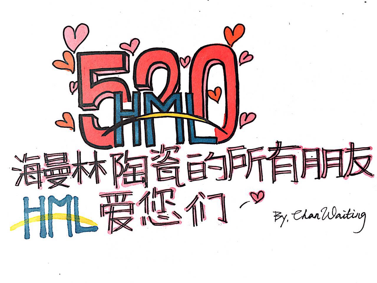 520【黄瓜视频污污污陶瓷】讓世界充滿愛