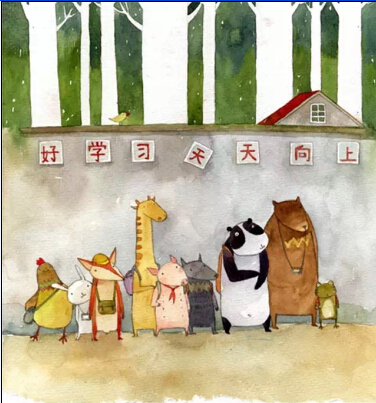 六一·兒童節 你過了嗎？