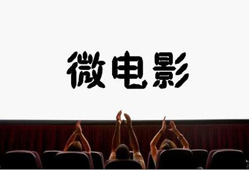 【佛山地板磚廠家】網絡營銷方式－怎麽玩？