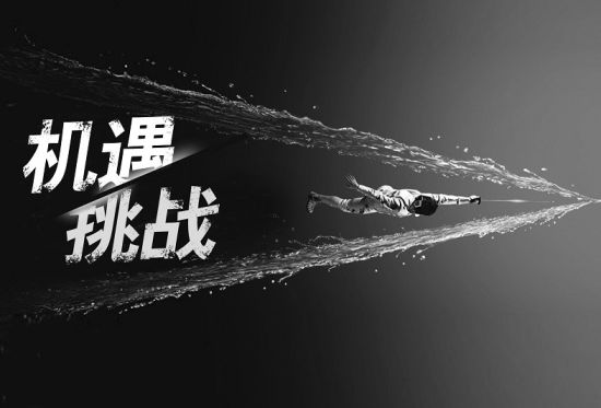 若開啟新市場渠道，【地磚廠家】要考慮細分成本。