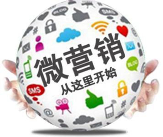 微信營銷是一種門道，【拋光磚廠家】需找到佳切入點。