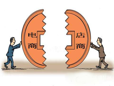 實體店和電商，【瓷磚生產廠家】線上線下融合是新突破。