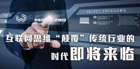 互聯網家裝之後，【佛山瓷磚批發】行業 轉型路已經開始。