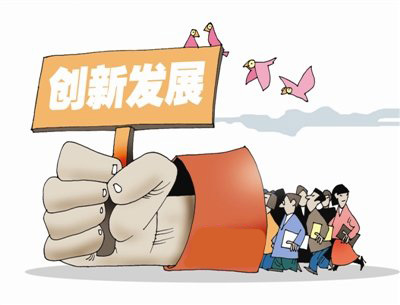 市場激烈，【瓷磚生產廠家】需依靠產品創新扭轉局勢。