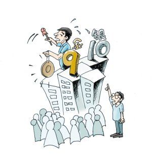 隻有熬過【工程瓷磚】市場淡季，才能迎來金九銀十。