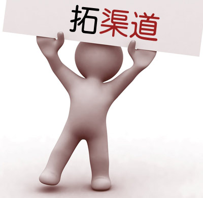 麵對白熱化的【環保地磚】市場，企業要如何改變。