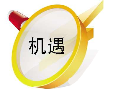 城中村改造，是【佛山防滑瓷磚】行業未來新的機遇。