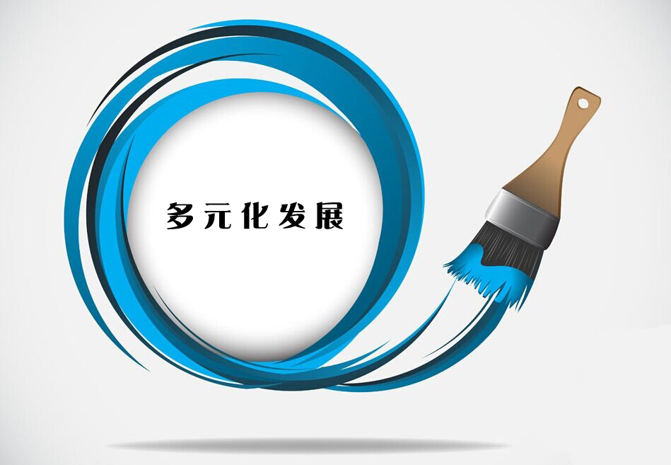 【佛山瓷磚】行業新趨勢分析，多元化是發展方向。