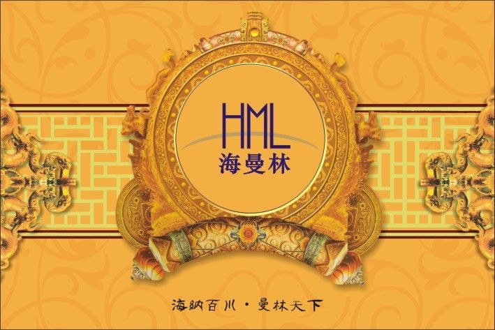 品牌營銷，【佛山拋光磚】行業競爭的重要手段
