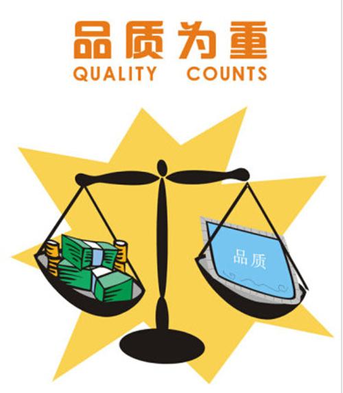 【微晶石】的好與壞，【廣東佛山瓷磚品牌】告訴你