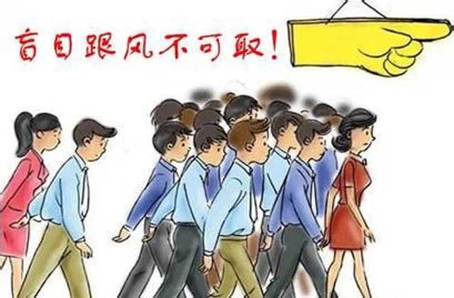 【黄瓜视频APP无限下载瓷磚】該進口還是原創