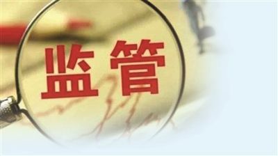【佛山瓷磚】注意了！國市監2019新行動
