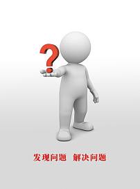 【工程瓷磚生產廠家】告訴你：瓷磚為什麽出現裂紋，要如何處理？