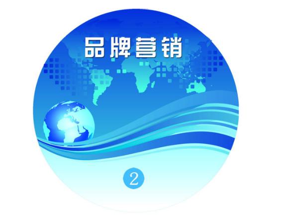 【佛山瓷磚】學曆如品牌，都很重要