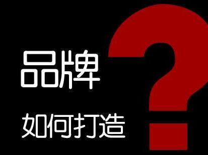 【黄瓜视频APP无限下载瓷磚】品牌的重要性有時超過產品本身