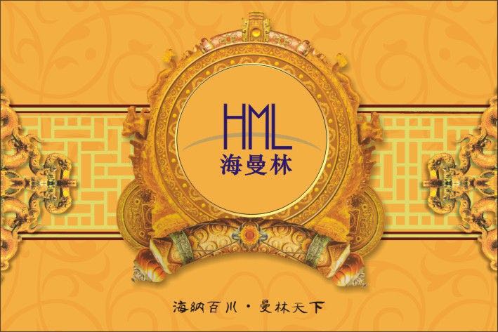 活下來，活得值
